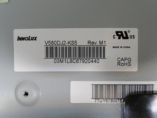 بک لایت تلویزیون ال ای دی شارپ مدل 58ue630x